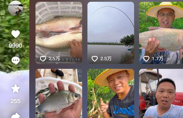 360截图20251022204611699.jpg 360截图20251022204611699.jpg