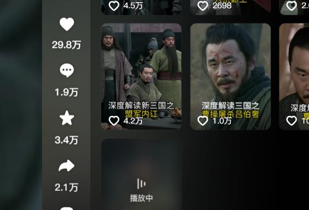 360截图20251022210509000.jpg 360截图20251022210509000.jpg