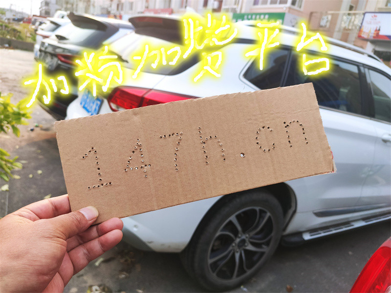 快手24小时粉丝自助服务,低价刷粉点赞,高效流量提升平台特惠活动