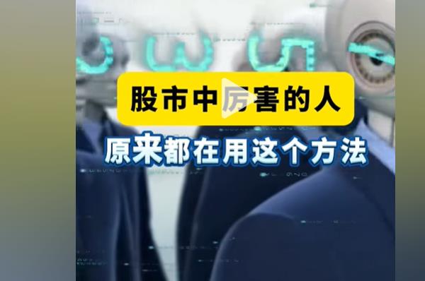 轻松上手抖音引流：掌握这些方法事半功倍！_自助下单平台