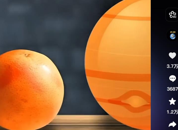 赚钱新项目分享-AI姓氏图像项目的创意与盈利模式