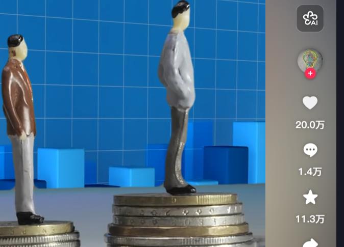 诈骗浪潮背后的真相:为何网络电信诈骗愈演愈烈?