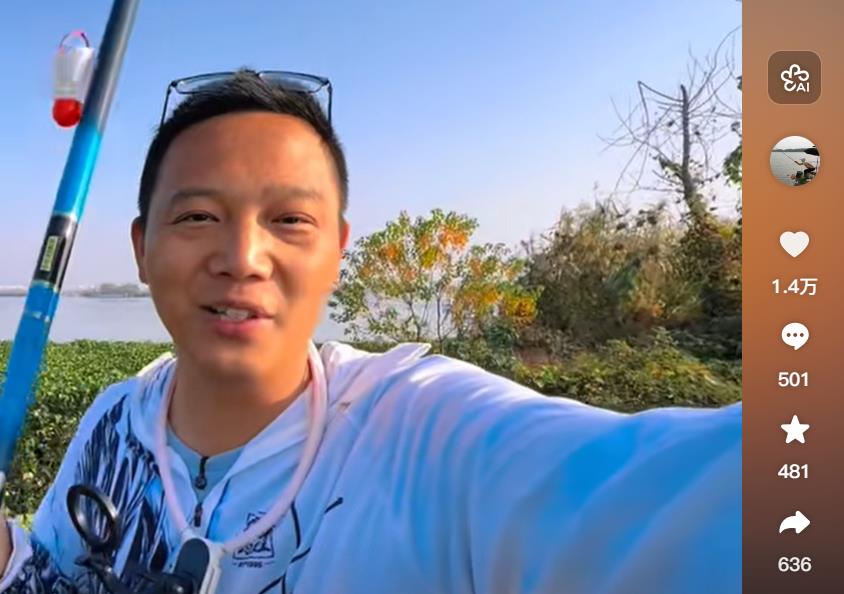 黑盒骗局:00后少女与二十亿大佬的致命棋局