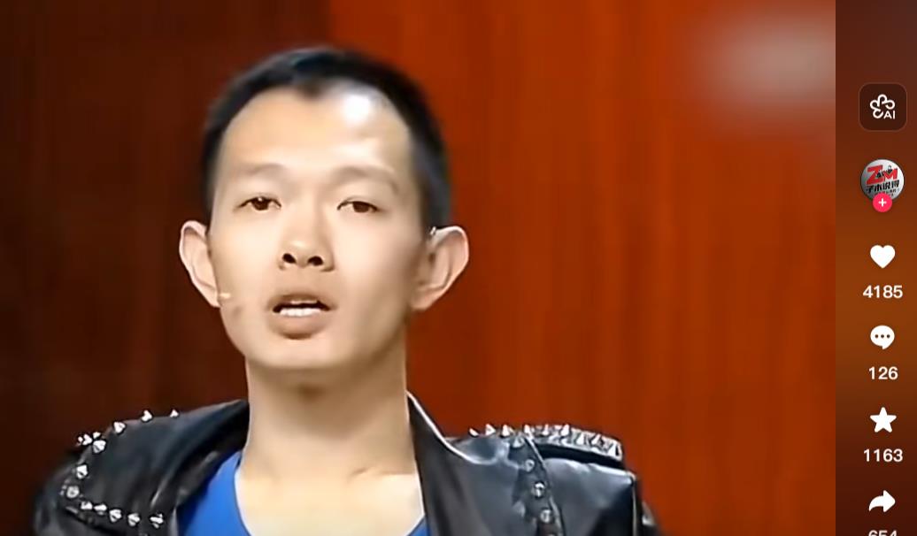 暗雷支付惊天陷阱:你的好奇心正在掏空你的钱包