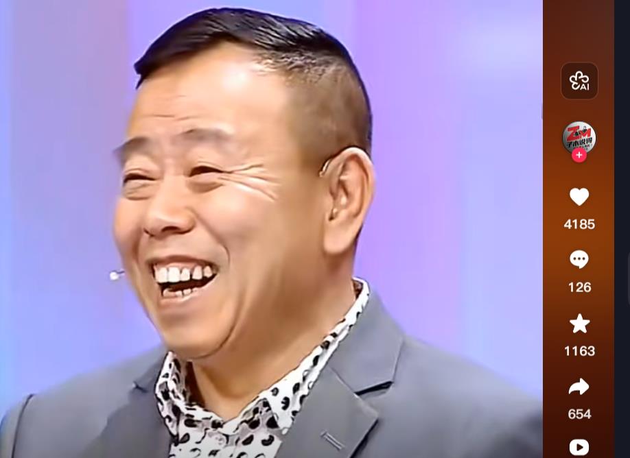 2026年怎么赚快钱-如何快速致富-赚钱金点子