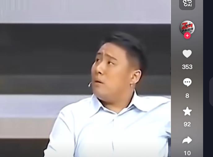 哪家平台给抖音直播挂铁靠谱-抖音直播兵马俑软件免费使用