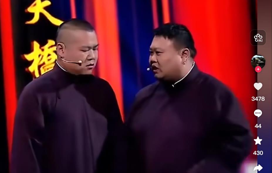 90年代体坛丑闻马家军到底是怎么回事?