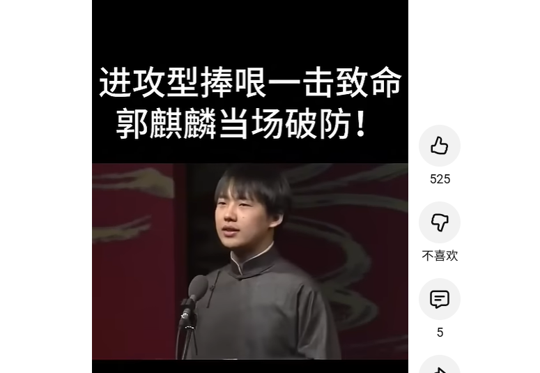 直播间黑科技软件兵马俑在哪里下载安装?抖音快手直播挂铁免费使用