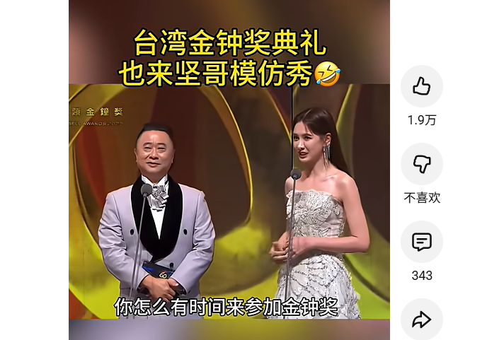 抖音快手直播间怎么挂假人,直播间挂假人兵马俑软件平台网址在哪里