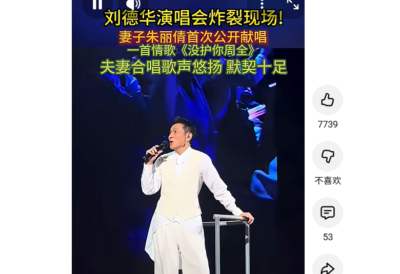 抖音千川粉丝可以买吗-在哪里买价格便宜质量还好?