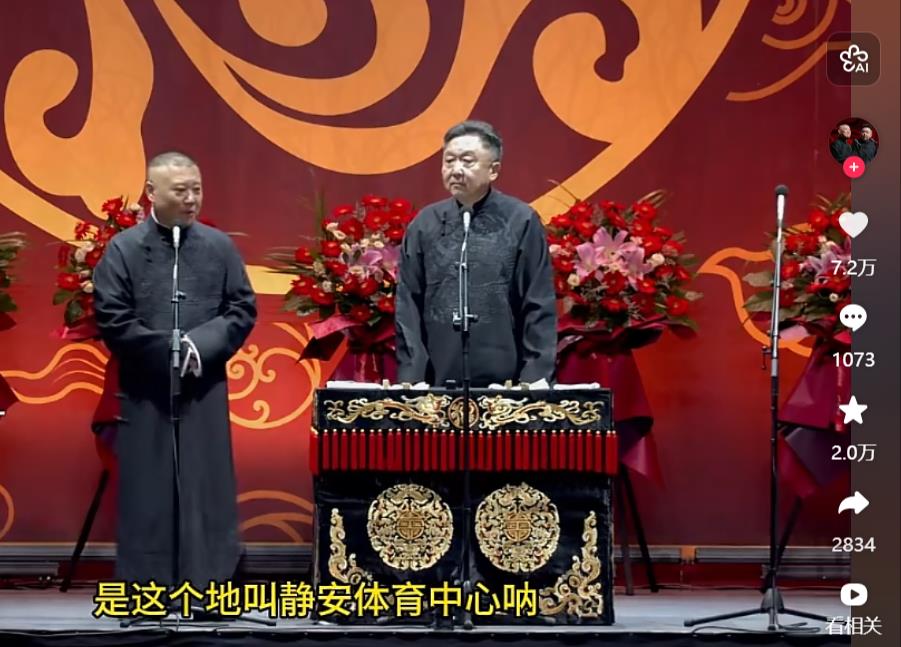 小红书粉丝购买平台哪个好_小红书刷赞网