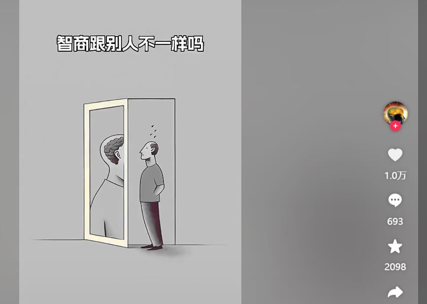 新手玩抖音如何快速涨粉丝-短视频涨粉实操指南