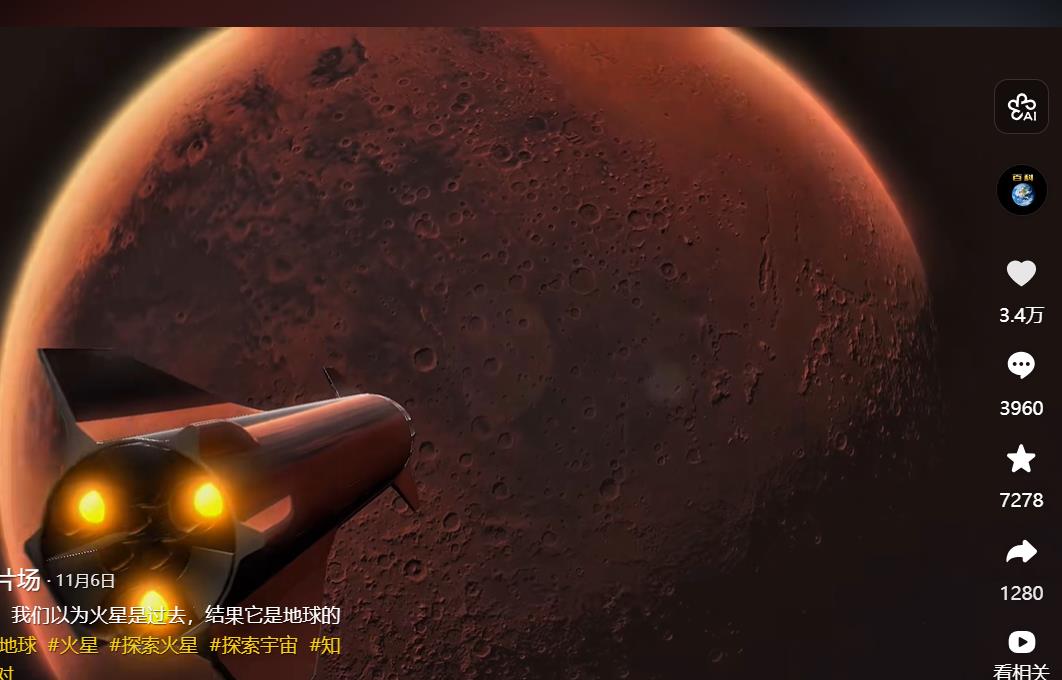 快手快速涨粉丝捷径-如何打擦边给快手刷粉丝？