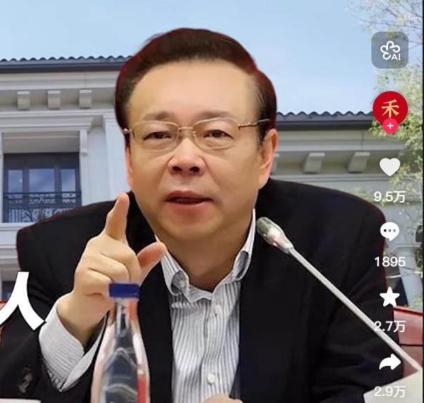 《抖音购买粉丝：途径、利弊与注意要点》